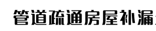 乐鱼app怎么注册(亚洲区)官方网站首页